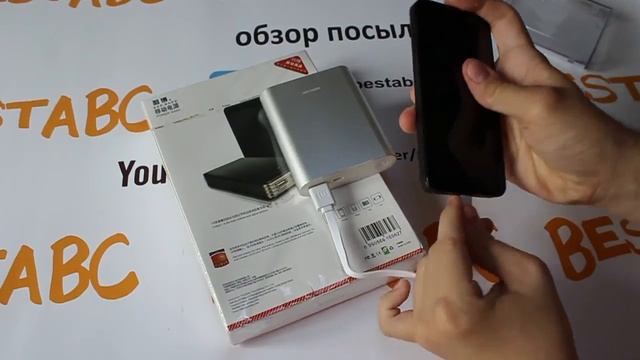 Зарядные устройства из Китая, aliexpress смотреть онлайн
