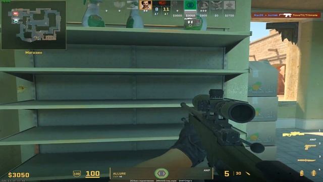 Фэйлы , мемы , приколы Cs 2 .F4 Ruina? Комбекаю как отец . Классическая команда абузойдов