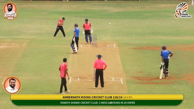 SF 01 AMBERNATH RISING CRICKET CLUB vs EKNATH SHINDE C C -2 | Chief Minister Trophy | T P L 2023 смотреть онлайн