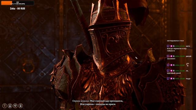 Baldur's Gate 3 ► Надгробия Кэндулхоллоу #30 смотреть онлайн