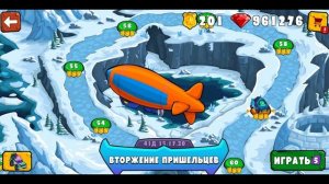 Машина ПРИШЕЛЕЦ в Car Eats Car 3! Прокачал на Максимум тачку и сразился с Главным Боссом