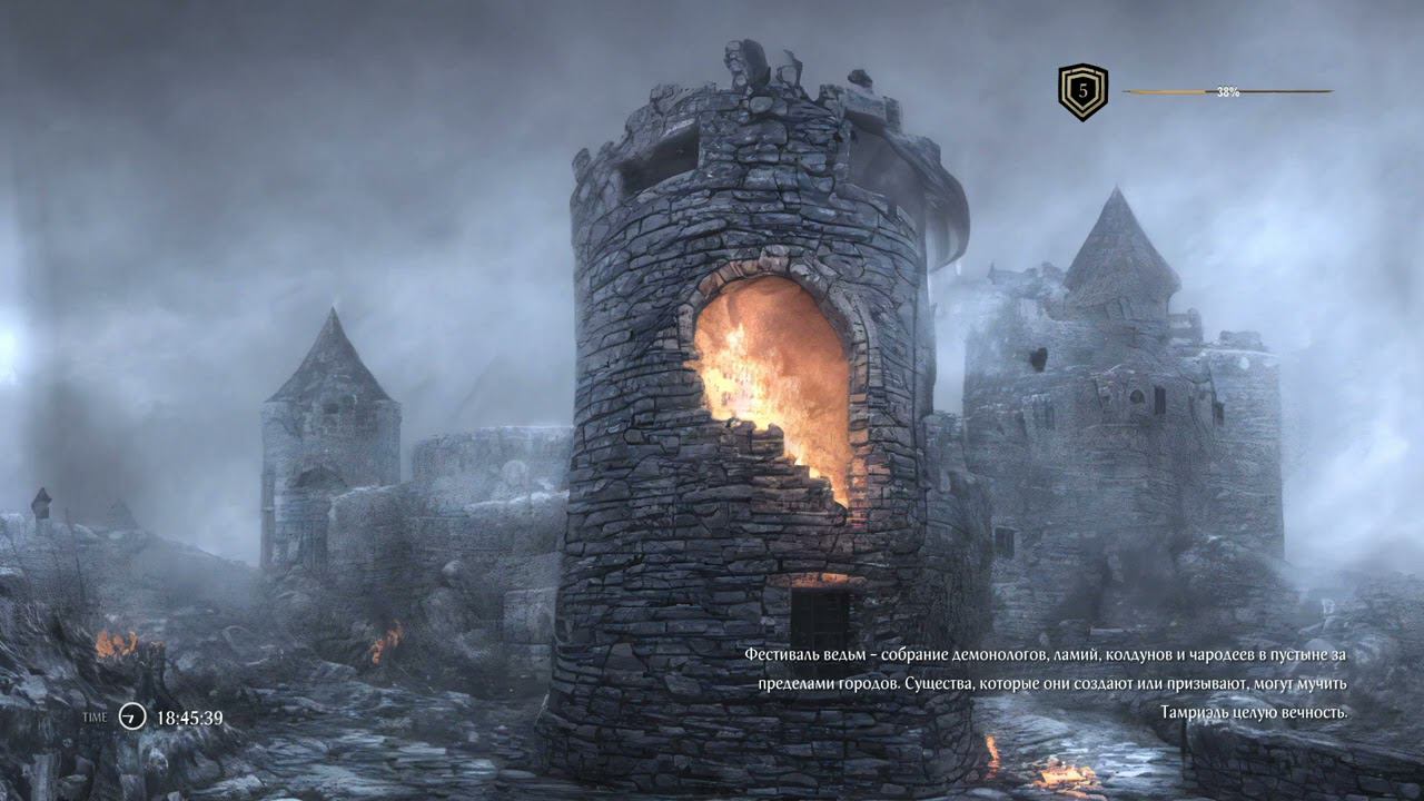 1)SKYRIM REQUEM NO DEATH ВСЁ ХУНЯ ДАВАЙ ПО НОВОЙ смотреть онлайн