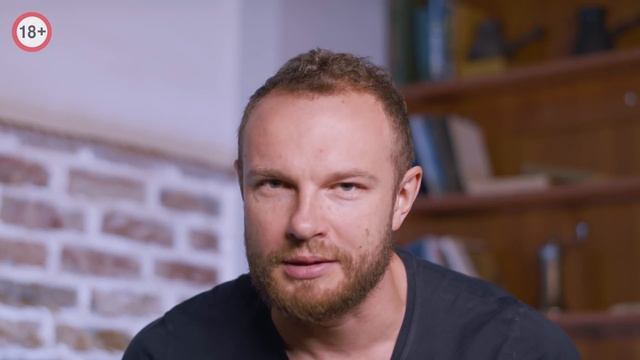 Что делать, если тебя бросила девушка смотреть онлайн
