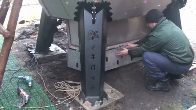 Поморский чан Медвежья берлога смотреть онлайн