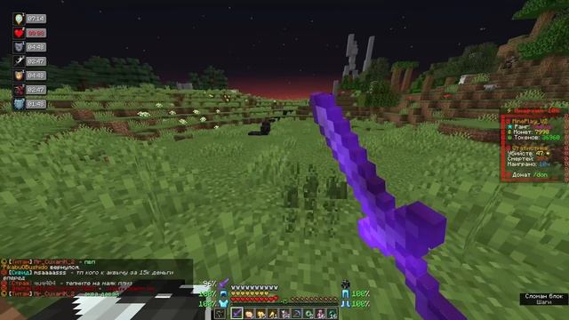 ? Я держал В СТРАХЕ ВСЮ АНАРХИЮ ФанТайм | Заруинил стрим Аквычу - Анархия ФанТайм смотреть онлайн