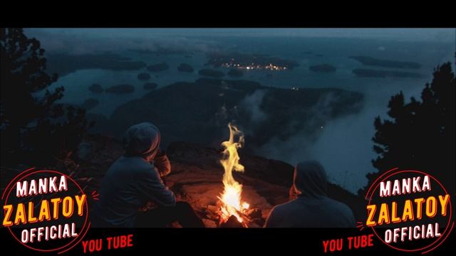 Стёпа Пуненгиро - бахталэ рома 2023new