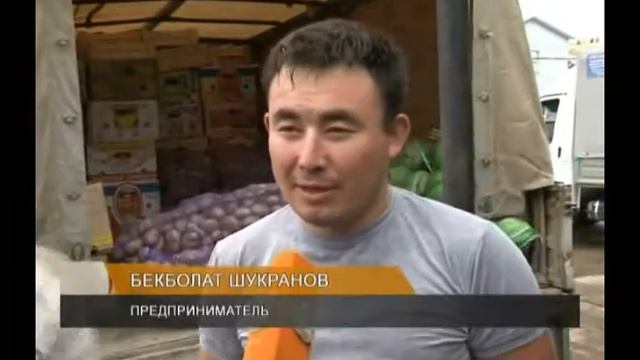 Неплохой урожай картофеля планируют собрать аграрии в этом году смотреть онлайн