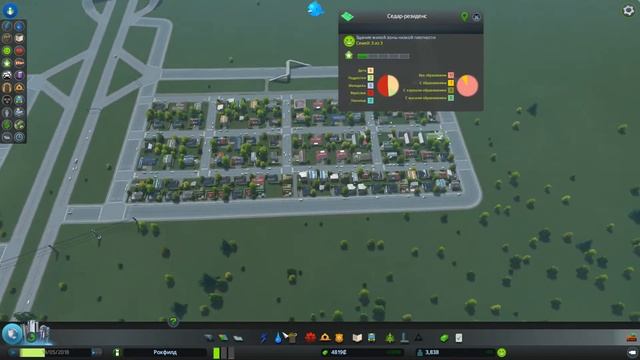 Cities: Skylines - Автобусные маршруты 02 смотреть онлайн