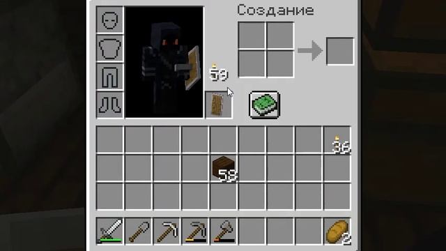 Милый дом и неизвестный подземный каньон - #1 - Minecraft 1.16.5 ПРОХОЖДЕНИЕ смотреть онлайн