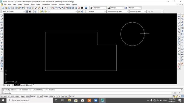 Object snap in autocad | Tamil (தமிழ்) | lesson-16 смотреть онлайн