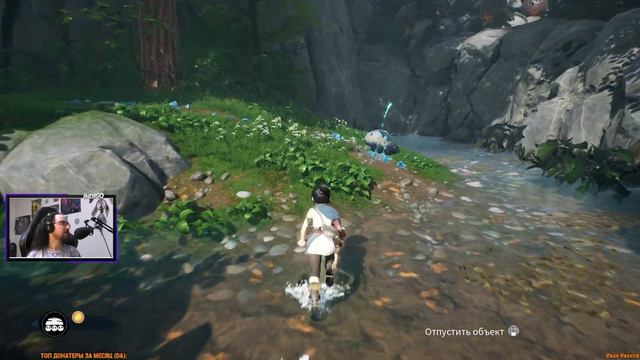 Kena: Bridge of Spirits - Прохождение Expert - Стрим №1 (Озвучка от R.G. MVO) смотреть онлайн
