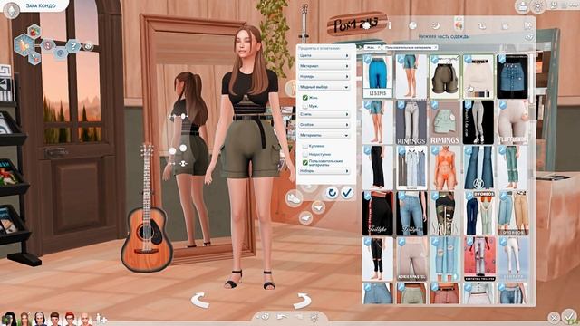 Makeover НПС | TS4 смотреть онлайн