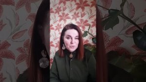 ЖЕНЩИНА ПОСЛЕ РАЗВОДА.        Сохранить фамилию мужа или вернуть свою девичью?#нумерология#род