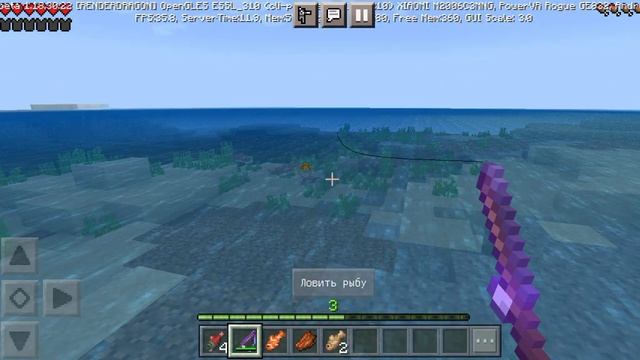 Приручил кота и выбрал деревню и дом смотреть онлайн