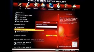 Обновить BIOS ? — легко! «ASRock»