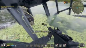 Will To Live online Упавший вертолёт.