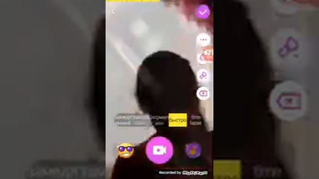 Социальная жизнь