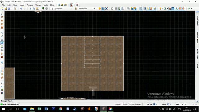 GZDoom Builder Туториал | Часть 1 -- Инструментарий. Основы маппинга.