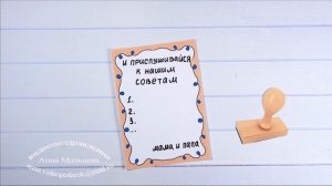 Особенное поздравление с 18-летием для дочери