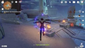 СНЫ ПОД ЖГУЧИМИ ПЕСКАМИ | ПРОЙДИТЕ ТРИ ИСПЫТАНИЯ |АКТИВИРУЙТЕ МЕХАНИЗМ В ЦЕТРЕ ЗАЛА | GENSHIN IMPAC