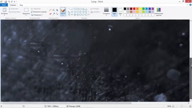 КРАСИВЫЙ ТЕКСТ В PHOTOSHOP(Rus) смотреть онлайн