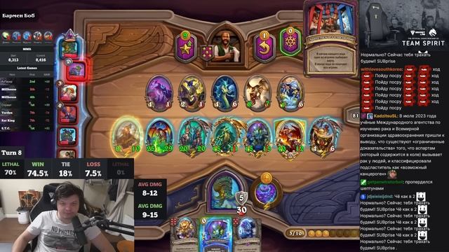 Сильвернейм нашел главную ИМБА карту для НОВОЙ аномалии |  SilverName Heartstone