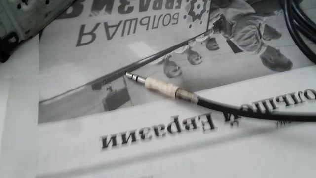 Как сделать AUX на магнитофон автомобиля. Самоделка. смотреть онлайн