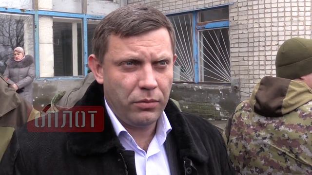 2014.12.10. рабочий визит Главы ДНР А. Захарченко в Иловайск смотреть онлайн