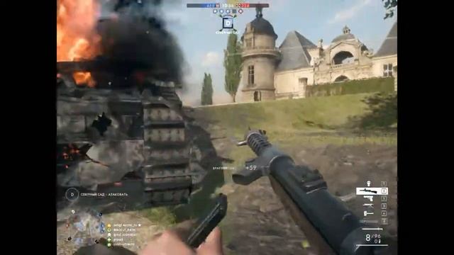 BF1: Нагибаем с мп-18 смотреть онлайн