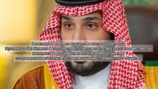 Что делают в КСА во время конфликта в Палестине смотреть онлайн