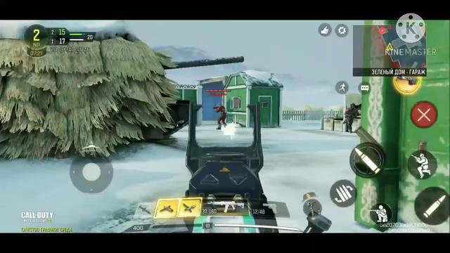 Я взлетаю как ракета 🚀 смотреть онлайн