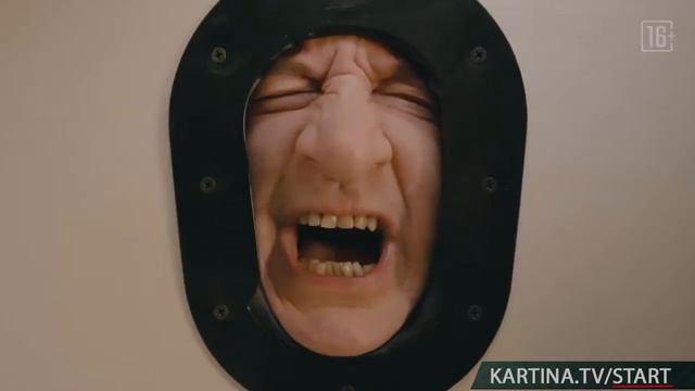 Смотри комедийный сериал Гранд Лион на Kartina TV и выиграй 500 евро! смотреть онлайн