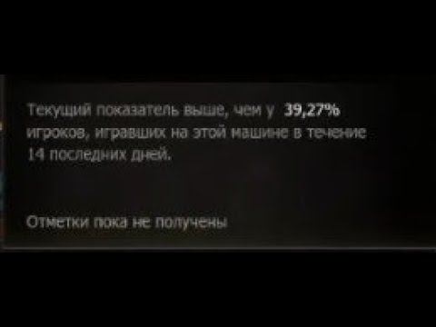 3430 БОЕВ НА ИС-6