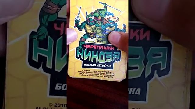 ШОК!!!!! ОТКРЫТИЕ ПАКА ЧЕРЕПАШЕК НИНДЗЯ НА 10201020101020220 РУБЛЕЙ?!?!?!?! ВЫПАЛА КАРТА ЗА 10000$? смотреть онлайн