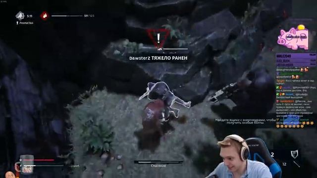 Deathgarden - Игра на сБорщиках в дуо. Иллюзии + невидимость = имба? смотреть онлайн