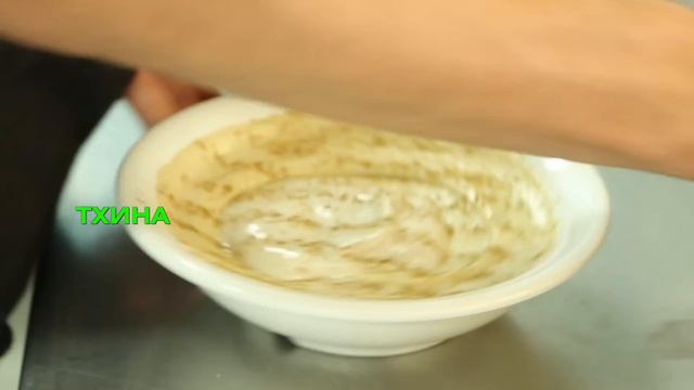 Чем полезен кунжут? Польза семян белого и черного кунжута