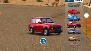 играю в Карпартинг