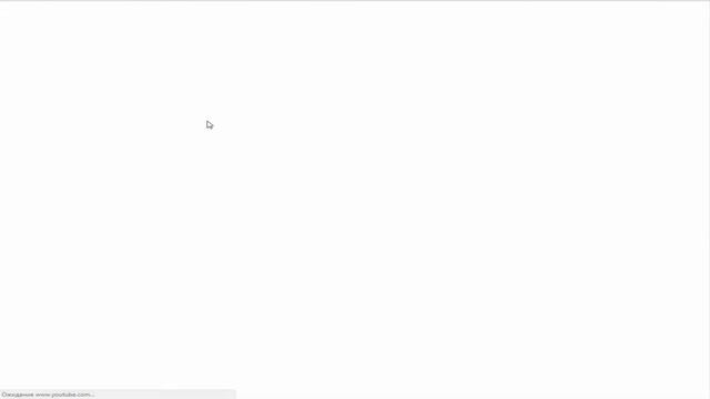 Секреты Умения