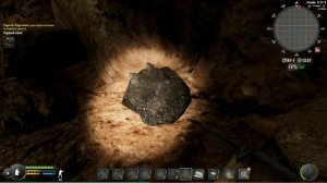 Will To Live Online квест Первый спуск.