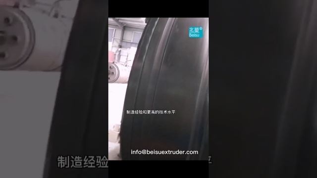 Машина для литья под давлением из полимерной спиральной трубы смотреть онлайн