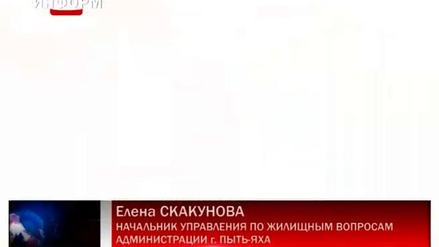 Предоставление выплаты взамен бесплатного земельного участка семьям, имеющим детей-инвалидов смотреть онлайн