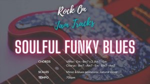 Минус для гитаристов Ми Минор Em в стиле Блюз-Фанк