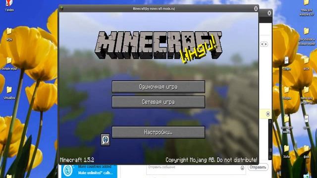 Как открыть свой сервер?ПРОСТО! смотреть онлайн