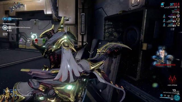 WARFRAME апять акси г9 две сиялки с подпивасней смотреть онлайн