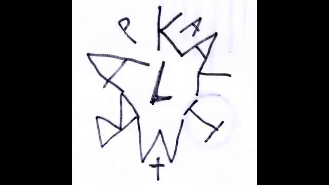 Pal + 