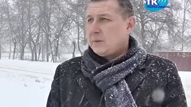 Снегопад смотреть онлайн