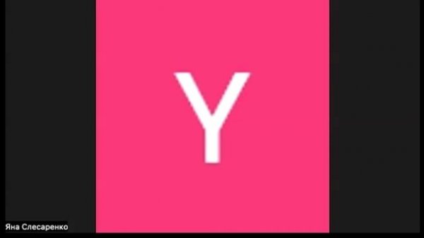 23.07.22 Open Longevity Community Call