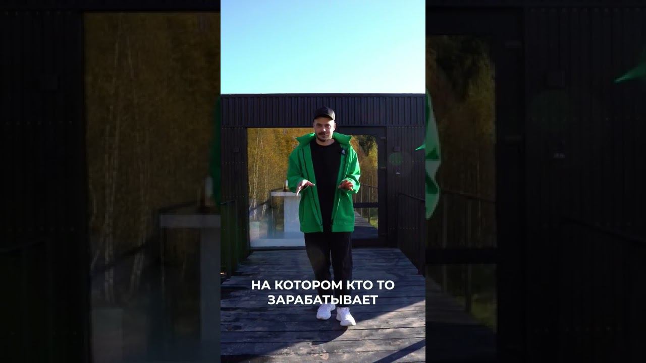 Этот домик может стать твоим смотреть онлайн