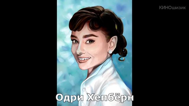 Сможете угадать 10 знаменитостей по рисунку? КВИЗ смотреть онлайн