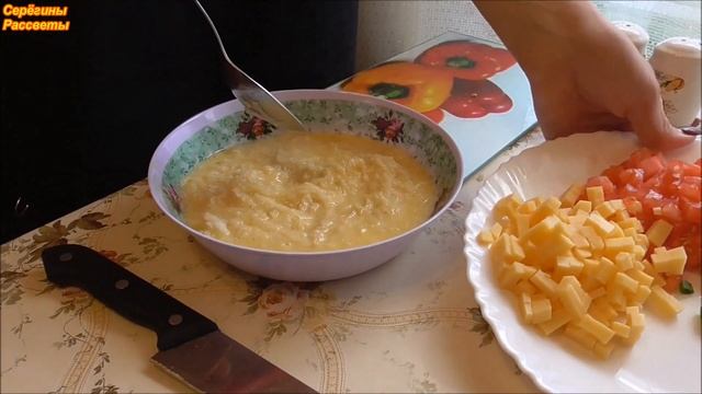 Быстрый завтрак. Рецепт вкусного быстрого завтрака. смотреть онлайн